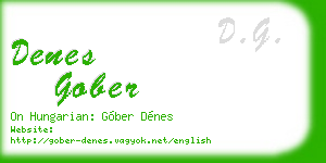 denes gober business card