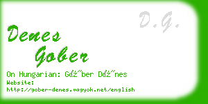 denes gober business card